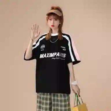 maxim's de paris LogoT