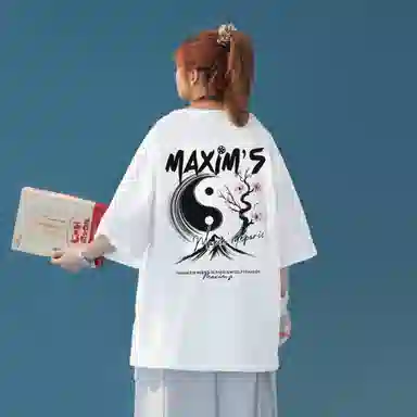 maxim's de paris logoT