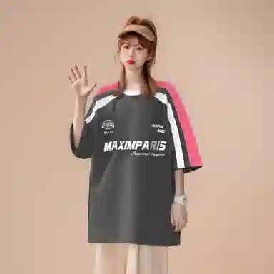 maxim's de paris LogoT