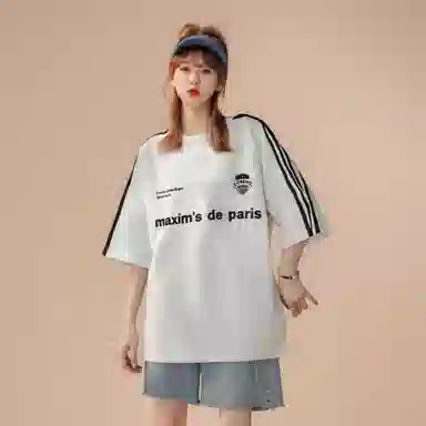 maxim's de paris LOGOT