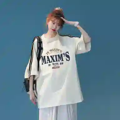 maxim's de paris logoT