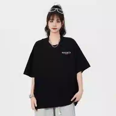 maxim's de paris LOGOT