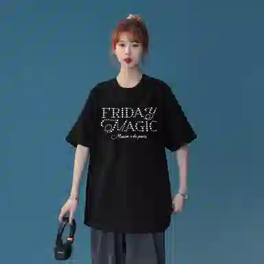 maxim's de paris 260G logoT