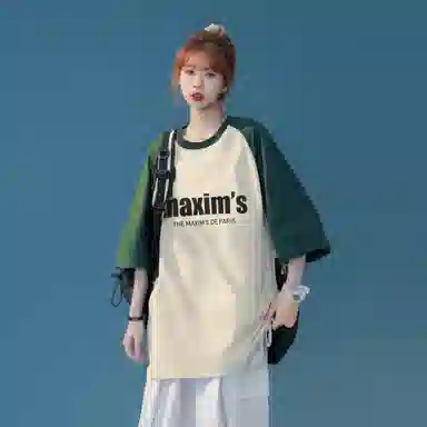 maxim's de paris logoT