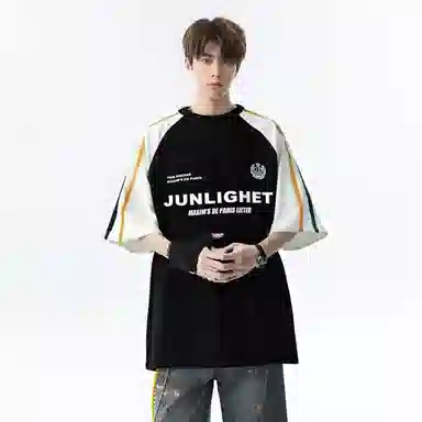 maxim's de paris logoT