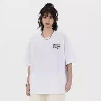 maxim's de paris LOGOT