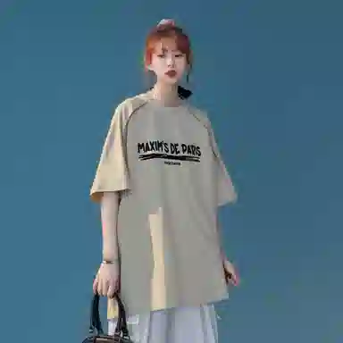 maxim's de paris logoT