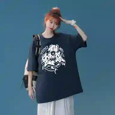 maxim's de paris 260GT