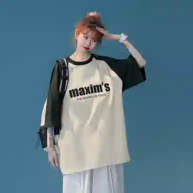 maxim's de paris logoT