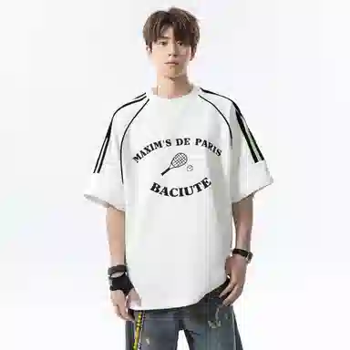 maxim's de paris LogoT