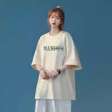 maxim's de paris logoT