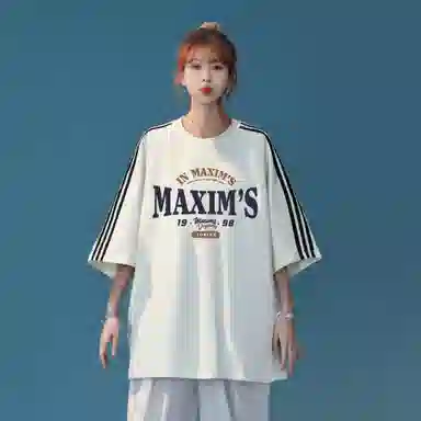 maxim's de paris logoT