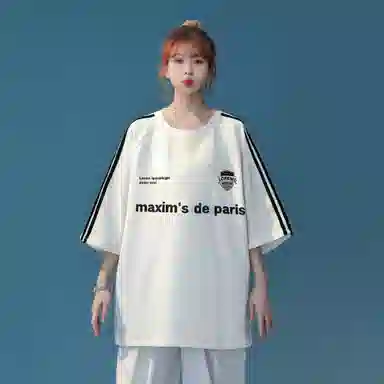 maxim's de paris LOGOT