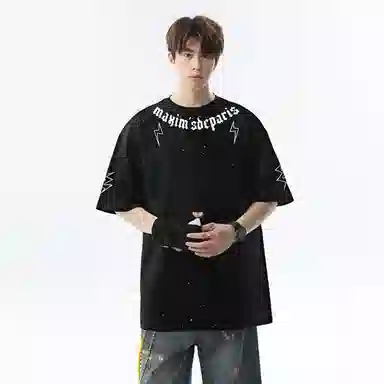 maxim's de paris logoT