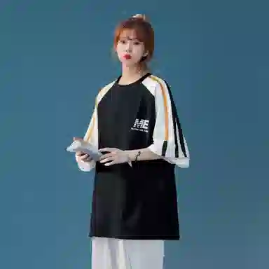 maxim's de paris LOGOT