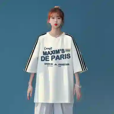 maxim's de paris logoT