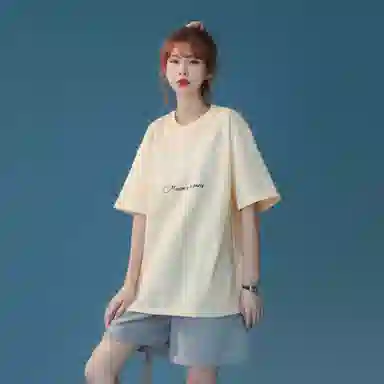 maxim's de paris 260G logoT