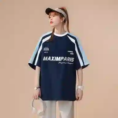 maxim's de paris LogoT