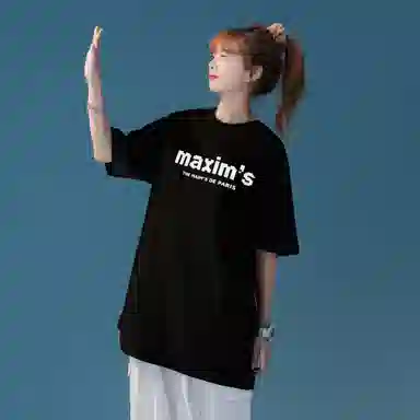 maxim's de paris logoT