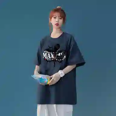 maxim's de paris 260GLOGOT