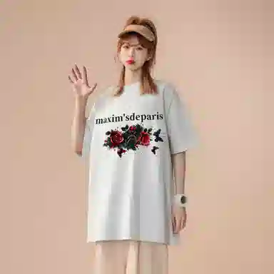 maxim's de paris 260GLogoT