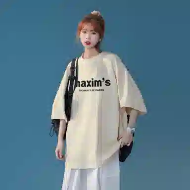 maxim's de paris logoT