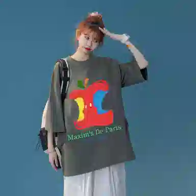 maxim's de paris 260GT