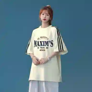 maxim's de paris logoT