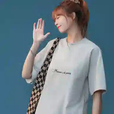 maxim's de paris 260G logoT