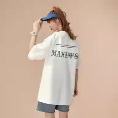 maxim's de paris logoT