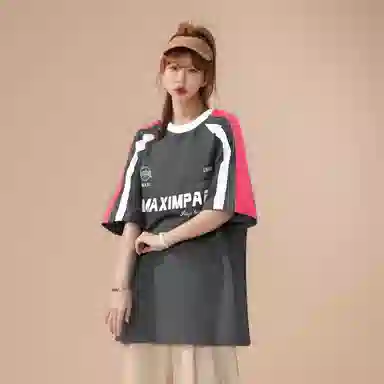 maxim's de paris LogoT