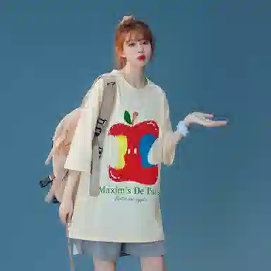 maxim's de paris 260GT