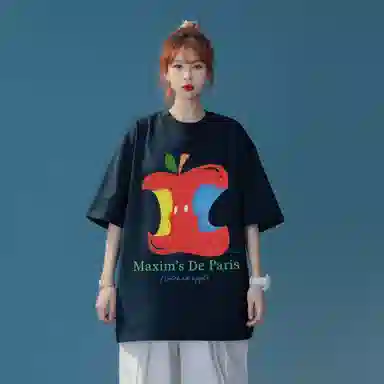 maxim's de paris 260GT