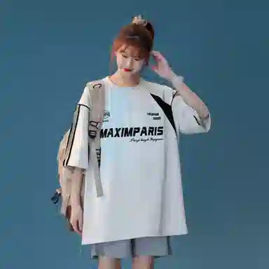 maxim's de paris LogoT