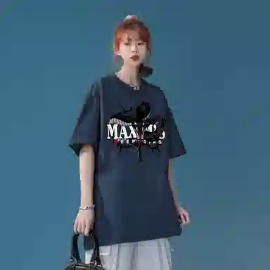 maxim's de paris 260GLOGOT