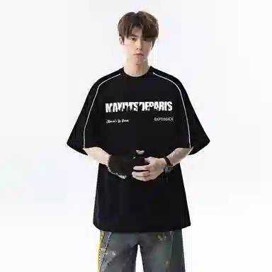 maxim's de paris logoT