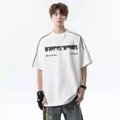 maxim's de paris logoT