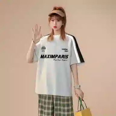 maxim's de paris LogoT