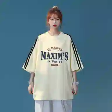 maxim's de paris logoT