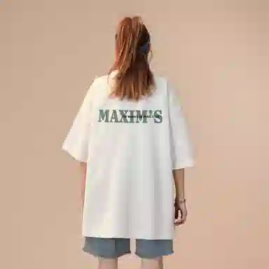 maxim's de paris logoT