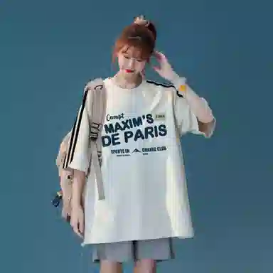 maxim's de paris logoT