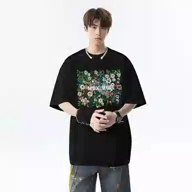 maxim's de paris logoT