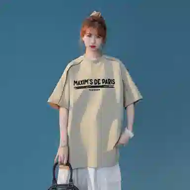 maxim's de paris logoT