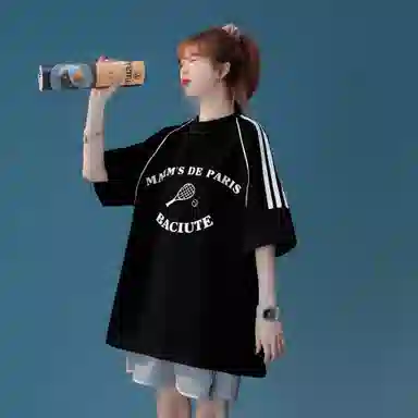 maxim's de paris LogoT