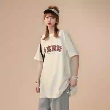 maxim's de paris logoT