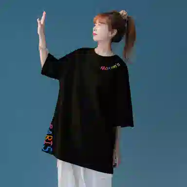 maxim's de paris 260logoT