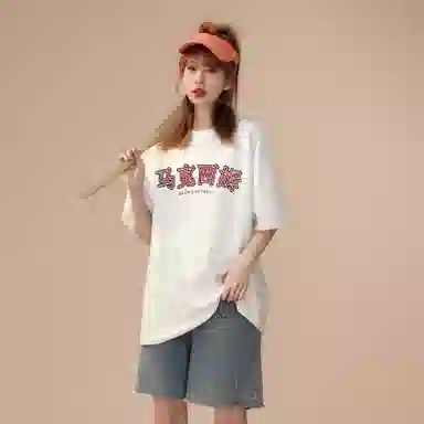 maxim's de paris logoT