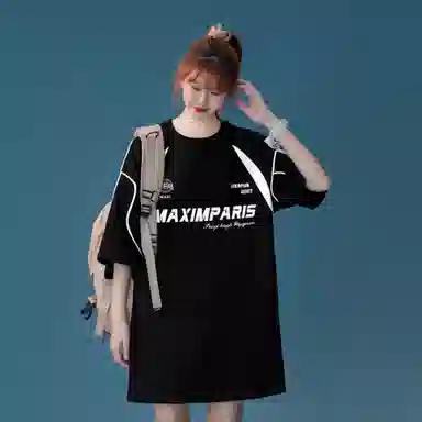 maxim's de paris LogoT