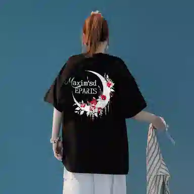 maxim's de paris 260GLogoT