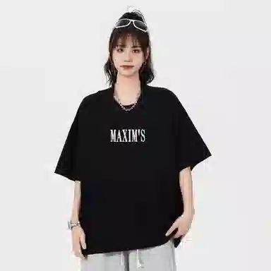 maxim's de paris LOGOT